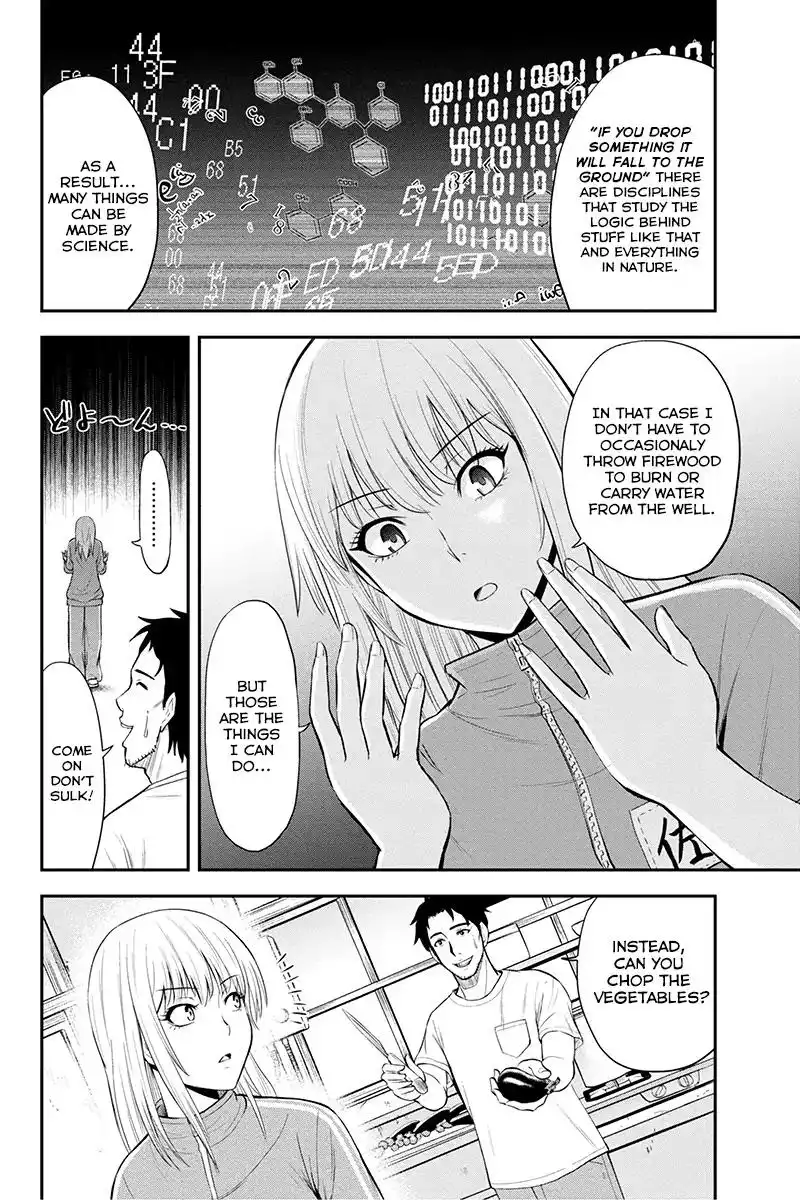 Orenchi ni Kita Onna Kishi to Inakagurashi Surukotoninatta Ken Chapter 5 6